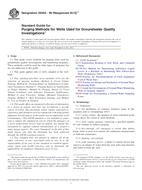 ASTM D6452-99(2012)e1 (1.7.2012)