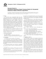 ASTM D6498-99(2007) (1.2.2007)