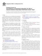 ASTM D6586-03(2014) (1.7.2014)