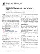 ASTM D6613-08(2013) (1.7.2013)