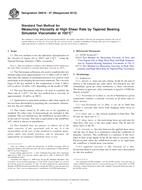 ASTM D6616-07(2012) (1.11.2012)