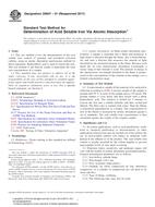 ASTM D6647-01(2011) (1.9.2011)