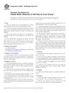 ASTM D6658-08(2013) (1.5.2013)