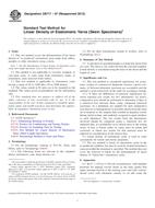 ASTM D6717-07(2012) (1.7.2012)