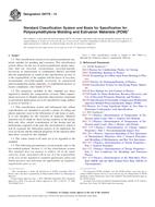 ASTM D6778-14 (1.8.2014)