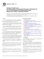 ASTM D6832-13e1 (1.10.2013)