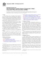 ASTM D6889-03(2011) (1.5.2011)