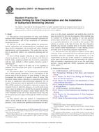 ASTM D6914-04(2010) (1.7.2010)