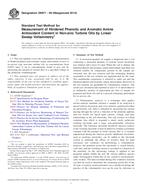ASTM D6971-09(2014) (1.5.2014)