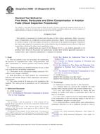 ASTM D6986-03(2010) (1.7.2010)