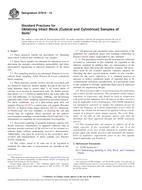 ASTM D7015-13 (1.7.2013)