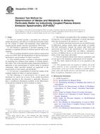 ASTM D7035-10 (1.4.2010)