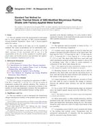 ASTM D7051-05(2013) (1.5.2013)