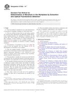 ASTM D7202-14e1 (1.4.2014)