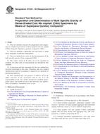 ASTM D7229-08(2013)e1 (1.12.2013)