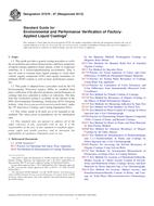 ASTM D7270-07(2013) (1.6.2013)