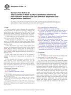 ASTM D7284-13 (15.6.2013)