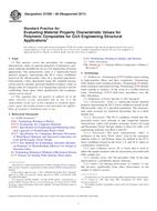 ASTM D7290-06(2011) (1.8.2011)