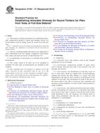 ASTM D7381-07(2013) (1.4.2013)