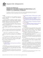 ASTM D7426-08(2013) (1.11.2013)