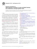 ASTM D7451-08a(2013) (1.5.2013)
