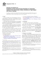 ASTM D7452-14 (1.10.2014)