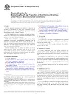 ASTM D7489-09(2013) (1.7.2013)