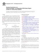 ASTM D7517-09(2014) (1.2.2014)