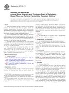 ASTM D7519-11 (1.5.2011)