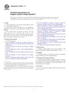 ASTM D7640-11 (1.4.2011)