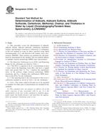 ASTM D7645-14 (1.1.2014)