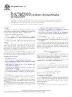 ASTM D792-13 (1.11.2013)