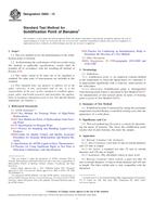 ASTM D852-13 (1.7.2013)
