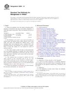 ASTM D858-12 (1.9.2012)