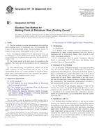 ASTM D87-09(2014) (1.5.2014)