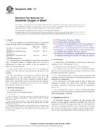 ASTM D888-12e1 (1.3.2012)