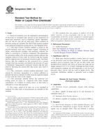 ASTM D890-12 (1.11.2012)