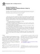 ASTM D905-08(2013) (1.10.2013)