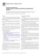ASTM D926-08(2013) (1.11.2013)