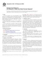 ASTM D932-85(2009) (1.5.2009)