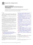 ASTM D955-08(2014) (1.8.2014)