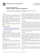 ASTM D982-05(2009) (1.10.2009)