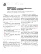 ASTM E1009-95(2006) (1.6.2006)