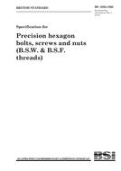 BS 1083:1965 (20.8.1965)