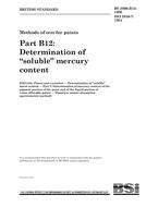 BS 3900-B12:1986 (31.1.1986)