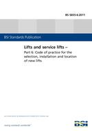 BS 5655-6:2011 (30.11.2011)