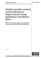 BS 5701-3:2003 (31.10.2003)