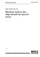 BS 5931:1980 (30.4.1980)
