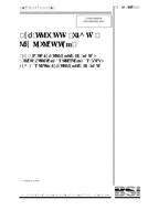 BS 6183-3:2000 (15.5.2000)