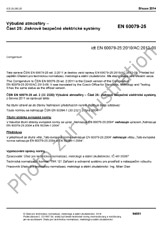 CISPR 12-ed.6.0 (23.5.2007)